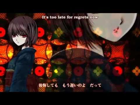 【MEIKO】 Twilight Homicide Song ~English~ 【Vocaloid Yandere】