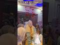Ladakh! Kargil marriage ceremony🏔#shots#short#vlog#viral🙏