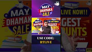 StudyIQ's May Dhamaka Sale is live now | Biggest Discounts on all Courses | UPSC