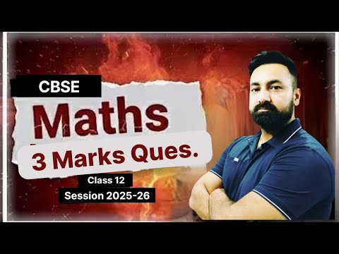 Class 12 Maths Important questions for Exam!!! - YouTube