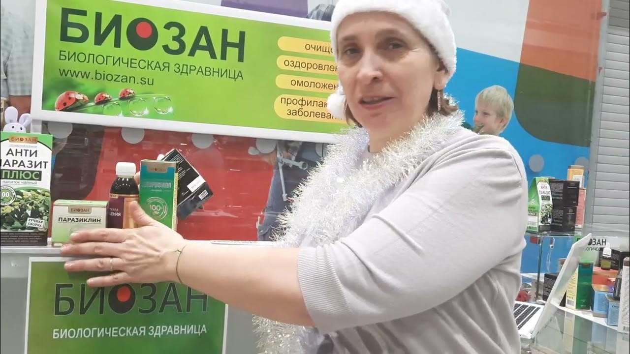 А-Клиник, сеть медицинских центров, Братьев Кадомцевых, 8, Уфа - 2ГИС