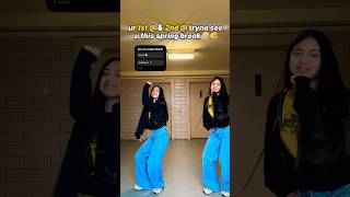 Celebrity Now if she does it like this #trending #dance #foryou #viral #tiktok #shorts #viralvideo Wealth