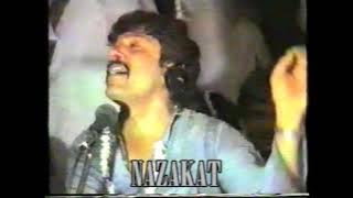 Mainon kar nai saar kay kola Attaullah khan