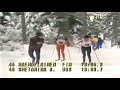 Лыжные гонки. Олимпийские игры 1984. Сараево. 10 км. Женщины. Документальная съемка