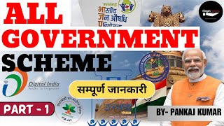 All Government Schemes | Government Schemes In Details | Part - 1 | By Pankaj Kumar #upsc #ssc