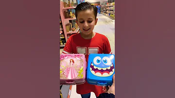 لو خيروك مع عبودة افندي Shorts 