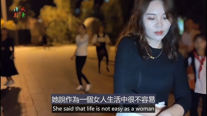 美女人妻丹丹黑衣白褲，跳起舞來非常享受，她通過跳舞來忘掉生活中的煩惱。 - YouTube