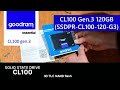 Установка Goodram SSD CL100 Gen.3 120GB из Rozetka. Перенос системы. Скорость загрузки системы.