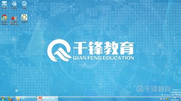 千锋Web前端教程：17 工程化工具gulp