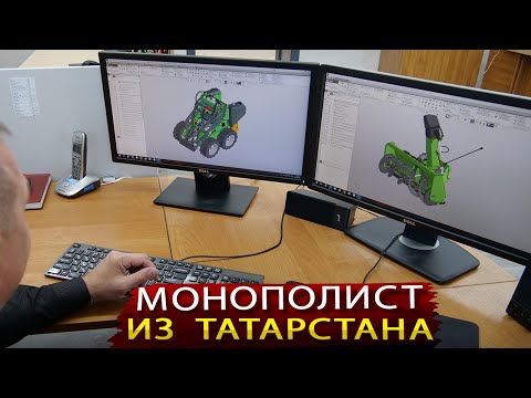 Видео: Мировой производитель из Провинциального городка / Сделано в России
