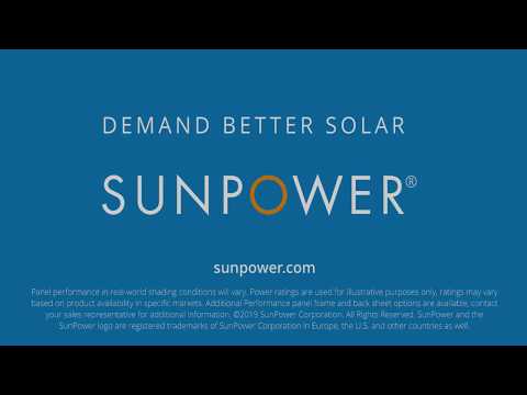 Video: SunPower harada əsaslanır?