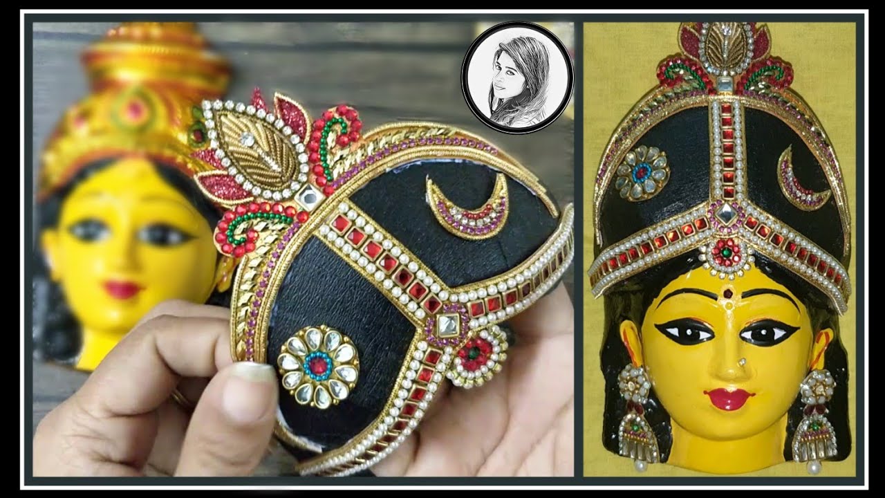 శ్రీ బాలా త్రిపురసుందరీ దేవి అలంకరణ (Navarathti Special part - 4)