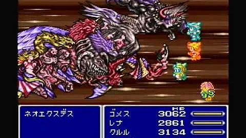 ネオエクスデス تحميل Download Mp4 Mp3
