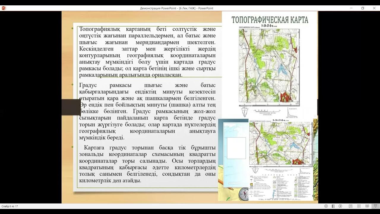 Трусики төмен әйелдердің минет суреттері