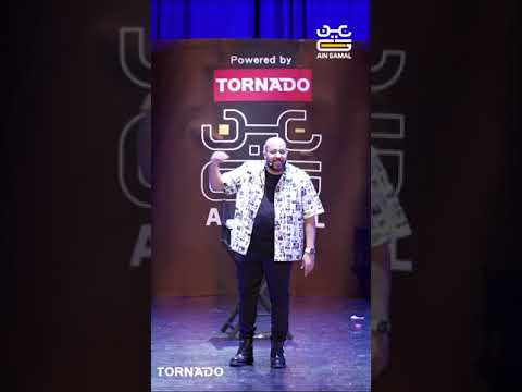 مين اللي عمل الاختراع ده