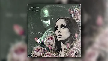 2Pac x Fairouz - Ana La Habibi (Remiz by. Abuzeid)