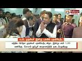 மூன்று மாநில காங். முதல்வர்கள் இன்று பதவியேற்பு