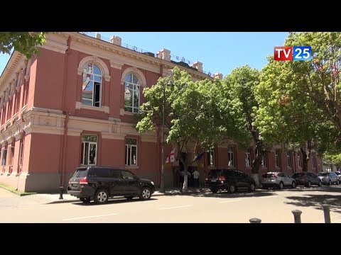 მოსამართლის შეურაცხყოფა სასამართლო პროცესის მიღმაც დანაშაულია - სარჩელი საკონსტიტუციო სასამართლოში