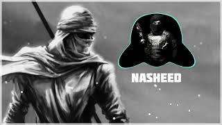 Nasheed - Kuntu Maitanنشيد [ Remix,Slow ]121K ________________________________________