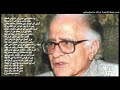 Ahmed Nadeem Qasmi Naat By Mohammad Jamil Afzal Ahmed Nadeem Qasmi Naat By Mohammad Jamil Afzal