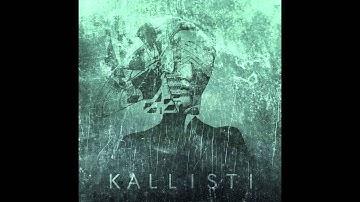 Empty Yard Experiment - Anomie