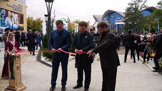 В Грозном открыли центр олимпийской подготовки по дзюдо имени Владимира Путина