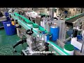 Automatic round bottle jar can front back side labeling machine with 2 labeling heads