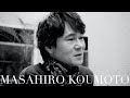 Af_273 MASAHIRO KOUMOTO Mp3 Song