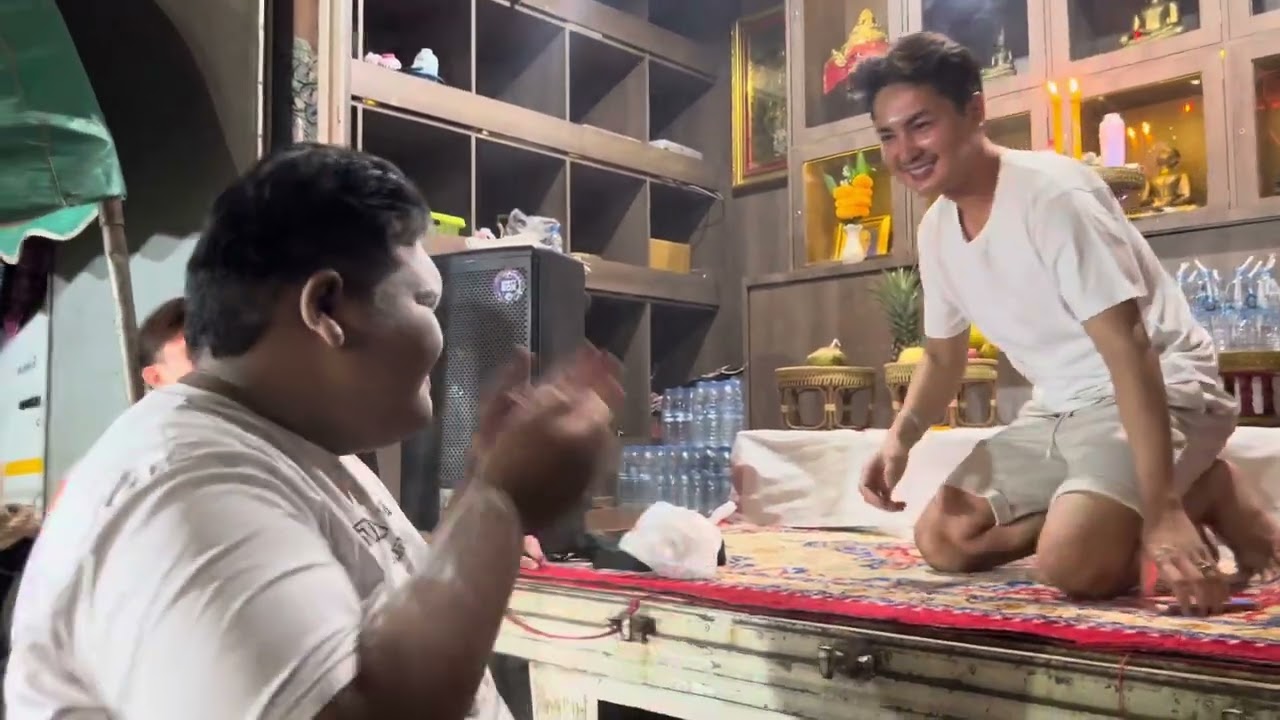 ไหว้พระเสร็จ‼️จ่ามมาลาหัวหน้าบอยจะไปไหน #บอยศิริชัย #หมอลําใจเกินร้อย #จ่ามผีบ่อยาก #แจ๊คกี้ผีบ่อยาก