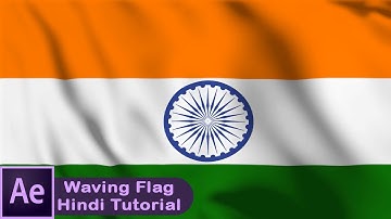 Make A Realistic Waving Flag In After Effects | Hindi Tutorial | K Mathur