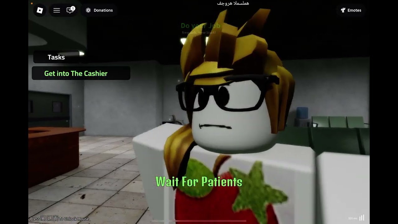 لعبت انا وشخص مجهول مستشفى عرقه 😱توقعوا مين الشخص ⁉️ 