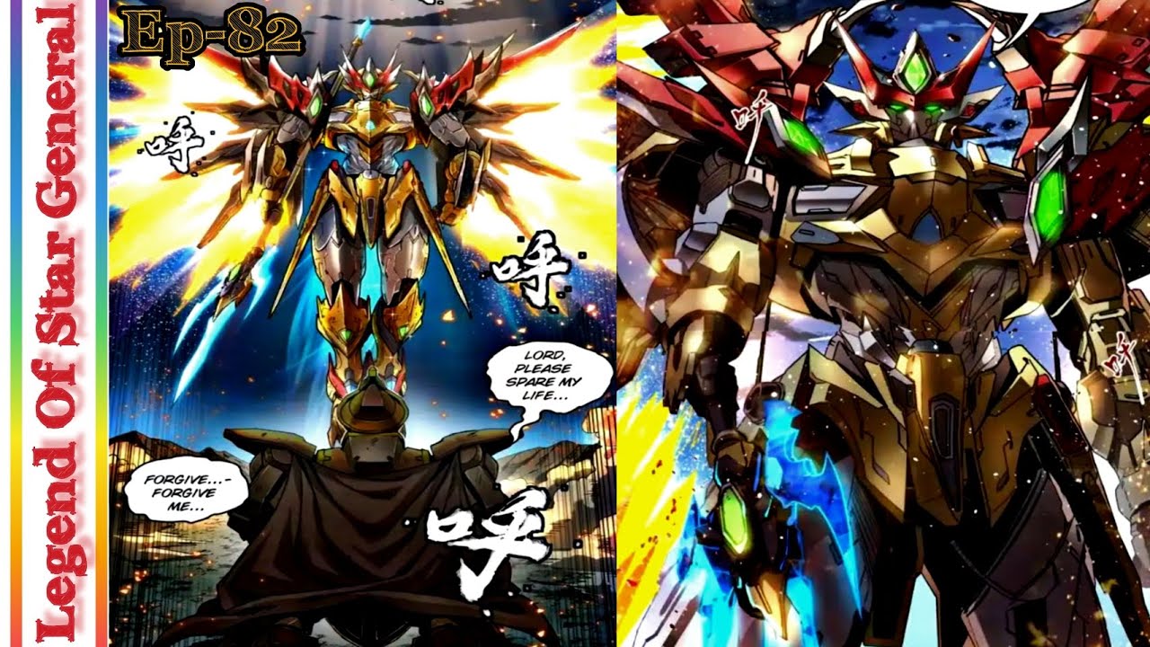 Legend Of Star General Scan Vf www.youtube.com