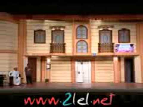 مسرحية أبو سارة في العمارة الجزء الأول
