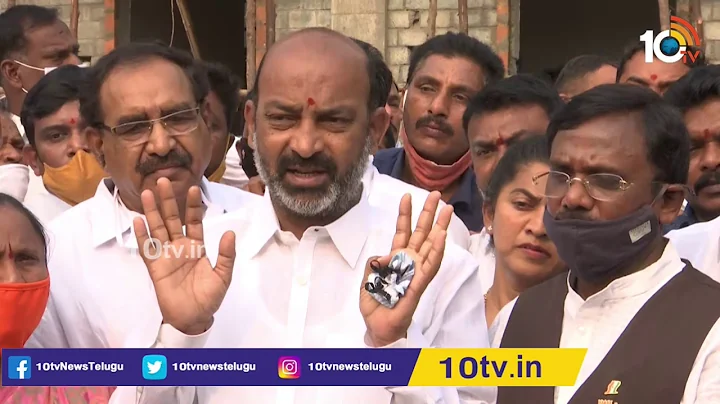 BJP Telangana Chief Bandi Sanjay Kumar Speaks On High Court Advocate Couple Assassination | 10TV