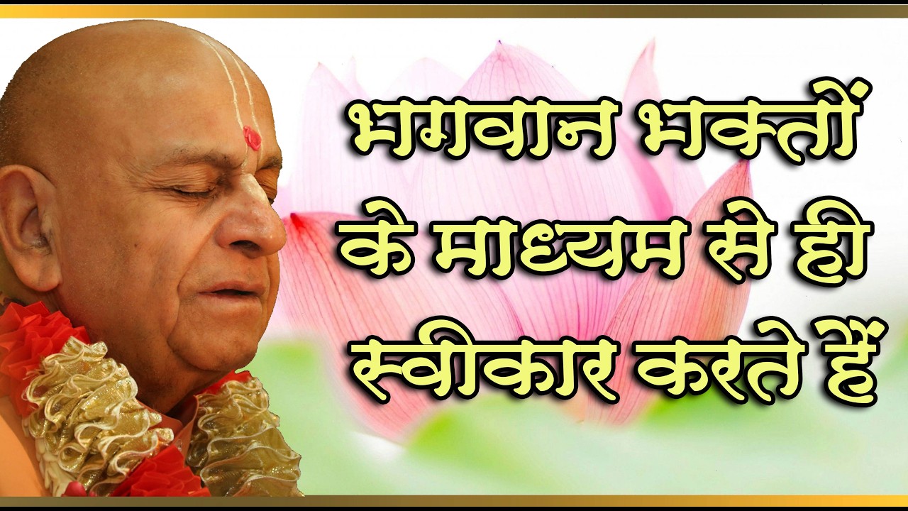 30th May 2026 ।। Mangal Aarti Lecture ।। Vrindavan ।। 30-05-2026 NY Swami Nava Yogendra Swami _HD