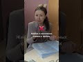 Если родился 18 числа! 💫