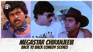 Megastar Chiranjeevi Comedy Scenes | Back to Back Comedy | Aaradhana, Attaku Yamudu Ammayiki Mogudu