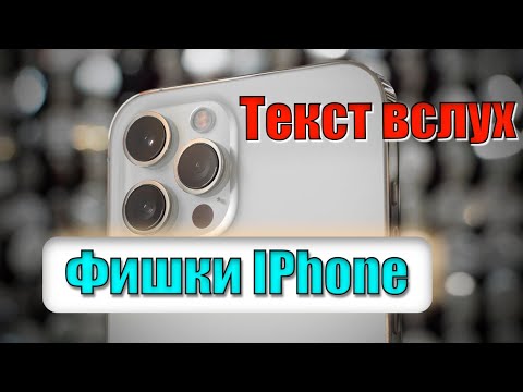 Видео: Простые способы установки Whitecream на Kodi (с изображениями)