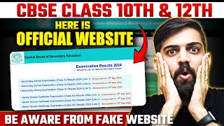 How to check Result on CBSE Website | CBSE Result Offical website | CBSE Class 10th and 12th Result