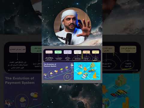 جزيرة ال ياب وعملتهم احجار ال راي الضخمة