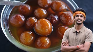 Gulab jamun recipe | ರಸಭರಿತ ಜಾಮೂನು | How to make gulab jamun at home | easy gulab jamun recipe