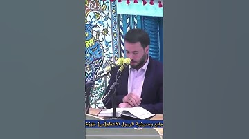 سورة الكافرون - سيف اغا | مقام حجاز ترك