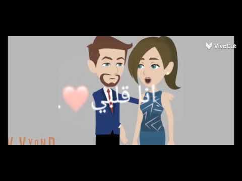 تصميمي شوف كلمه من اربع حروف