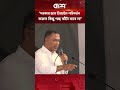 দরকার হলে ডিজাইন পরিবর্তন করুন কিন্তু গাছ কাঁটা যাবে না: প্রধানমন্ত্রী