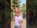 না হাসলে এমবি ফেরত, 🤣top funny video. ✅#foryou #8millionviews #viralvideo #10million #1million