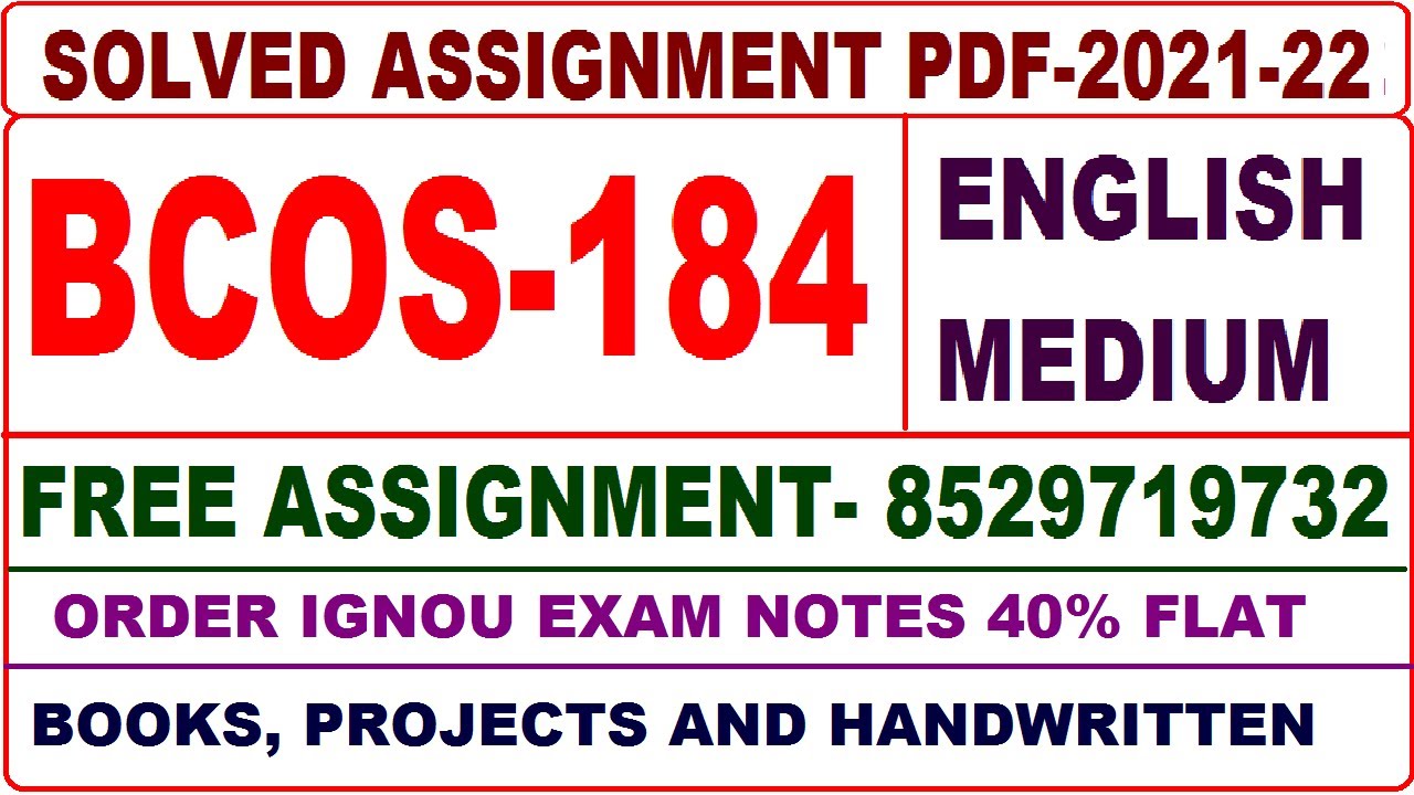 bcos 184 solved assignment 2021 22