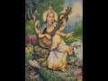 sharada bhujangaprayashtakam