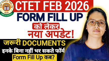 CTET 2025 Form Fill Up latest update | CTET 2025 Form Fill Up Important Documents | CTET 2026 news