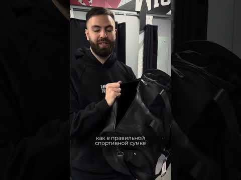 Самая красивая сумка от Hayabusa #единоборства #спорт #мма #бокс #рюкзак #спортивнаясумка #ufc