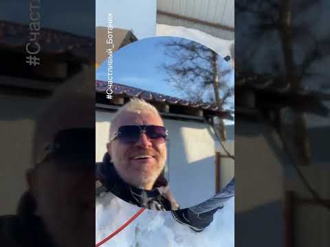 Домик для птиц и кормушка, Счастливый Ботаник с любовью к птицам)
